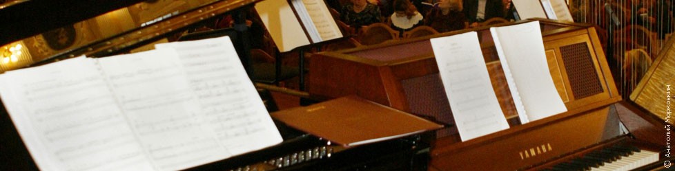 Кто может стать членом РАО?