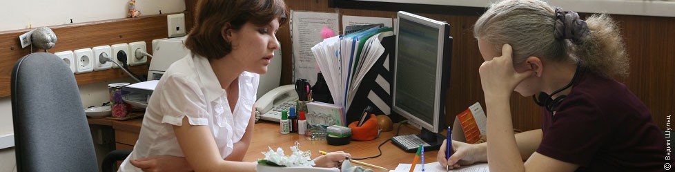 Как осуществляется приём в члены РАО?