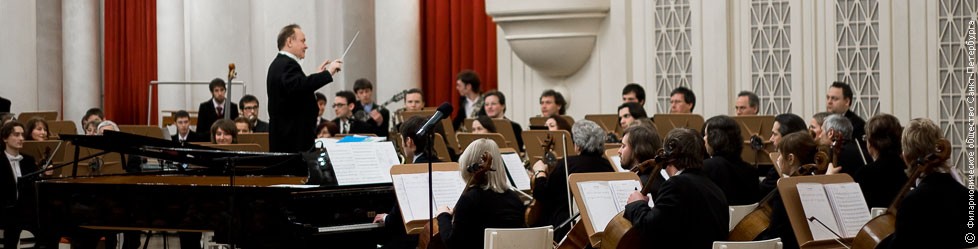 Что такое управление правами на коллективной основе?