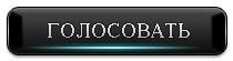 conf but1