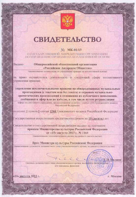 c1-13