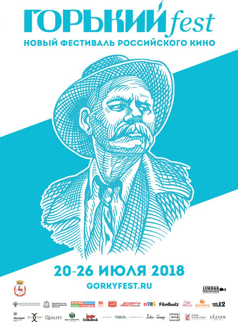 ставки рао ставки рао
